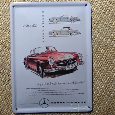 Mercedes-Benz GLS 04/2022