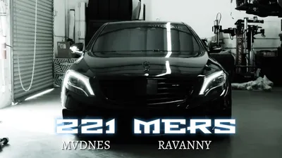 Mercedes W222 из W221. Стоимость. — DRIVE2
