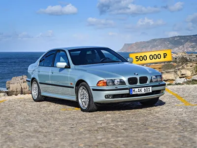 Обвесы на BMW 5 E39 (Бмв 5 е39). Внешний тюнинг кузова купить с доставкой  по России