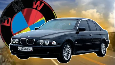 Жертва народной любви: стоит ли покупать BMW 5 series E39 за 500 тысяч  рублей - КОЛЕСА.ру – автомобильный журнал