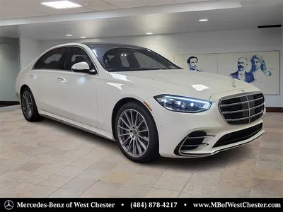 New 2023 Mercedes-Benz S-Class S 500 4dr Car in #PA208999 | Swickard Auto  Group