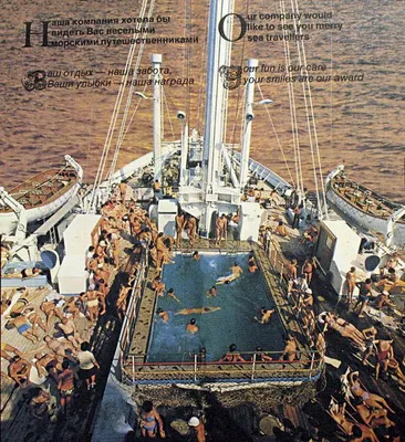 Модель парохода \"Адмирал Нахимов\", чертежи, фото, схемы