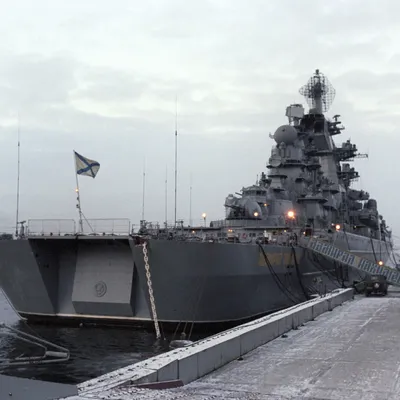 Сроки передачи мощнейшего неавианесущего надводного корабля российскому  флоту сдвинули