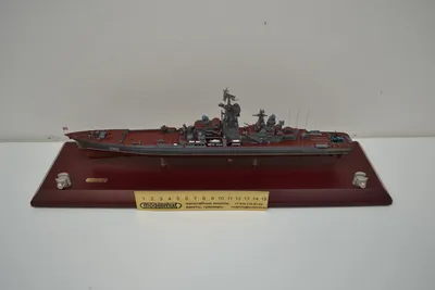 Адмирал Нахимов (броненосный крейсер) — Википедия