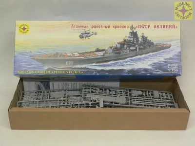Стоит ли своих средств модернизация тяжёлого крейсера «Адмирал Нахимов»?