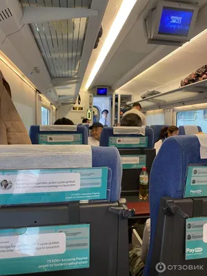 В Узбекистане с 20 октября дорожают билеты на поезда