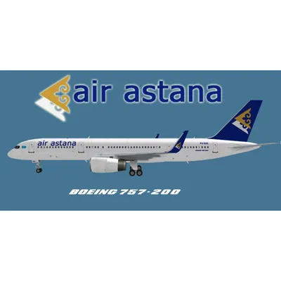 Авиакомпания Air Astana. История, цели, достижения, авиапарк