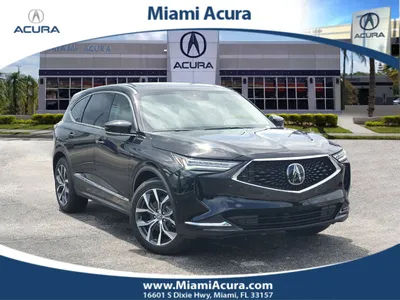 New 2024 Acura MDX SH-AWD with Technology Package Sport Utility in Westwood  #RL003458 | Ira Acura Westwood