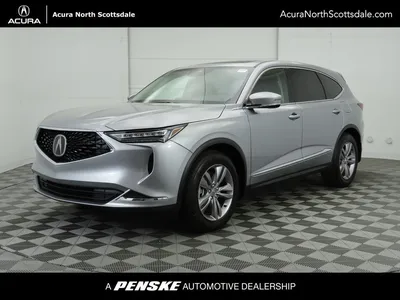 New 2024 Acura MDX w/A-Spec Package Sport Utility in Sugar Land #RL008805 |  Sterling McCall Acura Sugar Land