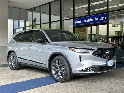 2020 Used Acura MDX w/Technology Pkg at Fafama Auto Sales Serving Boston,  Milford, Framingham, IID 22059669