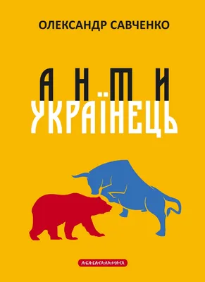 Александр Савченко: Фотографии для скачивания в WebP формате