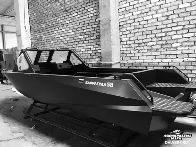 Алюминиевые лодки под водомет | Новые и б/у | Любых размеров | Под заказ |  Цена | Расчёт стоимости