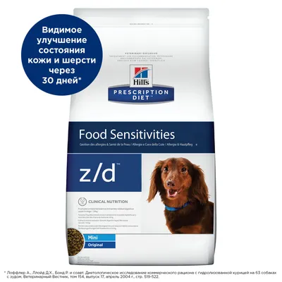 Корм для собак, Royal Canin Hypoallergenic DR21, с пищевой  аллергией/непереносимостью купить с доставкой в интернет-магазине  зоогастроном.ру