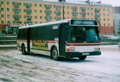 Американские школьные автобусы Стоковое Фото - изображение насчитывающей  культура, припарковано: 79210782