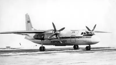 Турбовинтовой самолет «Ан-24»