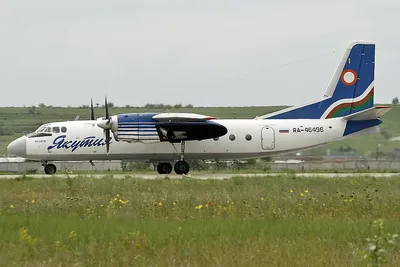 Катастрофа Ан-24 в Алма-Ате — Википедия