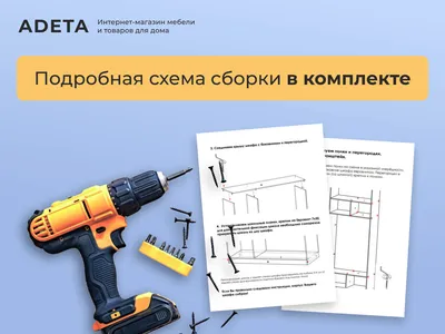 Эксклюзивные Снимки Анар: Скачайте Бесплатно в HD