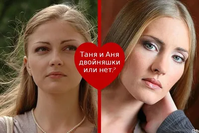 Анна Казючиц: Изысканные фото в формате JPG – выбирай размер!