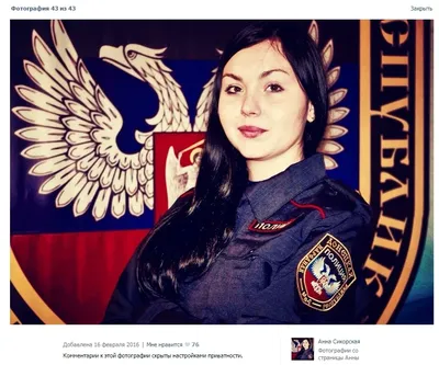 Эксклюзивные снимки Анны Усольцевой: Скачать в формате 4K