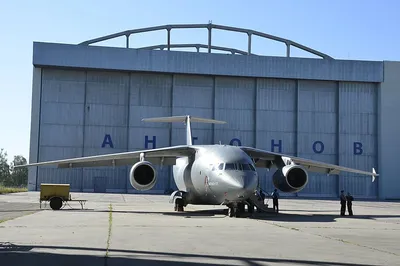 Модель самолета Антонов Ан-225 \"Мрiя\" 1:400 IP0063