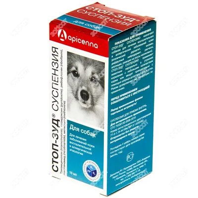 Блошиный дерматит у кошек и собак: лечение, симптомы, советы