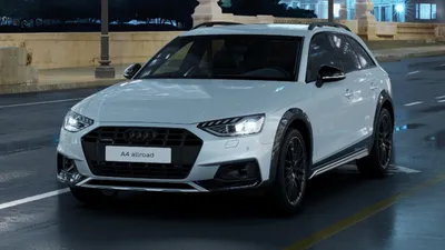 2023 Audi A4 B10 - New Generation, First Look - YouTube