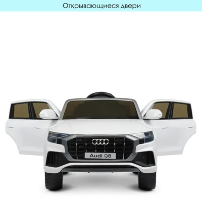 Новый Audi Q9 - КОЛЕСА.ру – автомобильный журнал