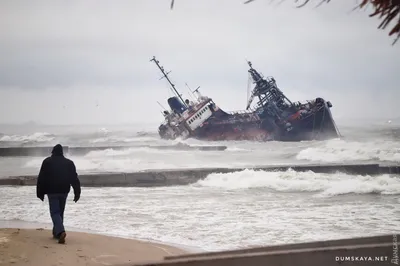 Балта - в Черном море произошла авария с кораблем ВМС Украины: все  подробности | OBOZ.UA