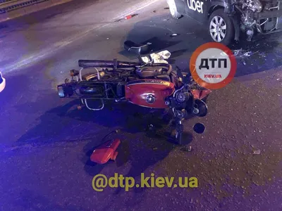 Фон с изображением мотоциклетной аварии