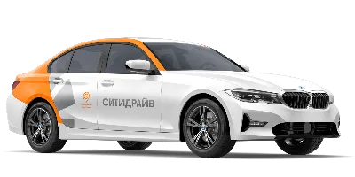 BMW 318i Премиум — Автомобили Ситидрайва в Москве | Cервис каршеринга  Ситидрайв