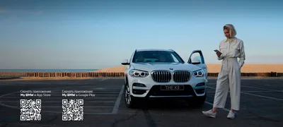BMW XM! САМЫЙ-САМЫЙ БМВ ВСЕХ ВРЕМЕН. Что за машина и почему так дорого?  Первый взгляд на кроссовер - YouTube