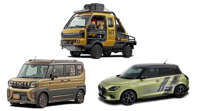 Check out Suzuki's upcoming Tokyo Auto Salon exhibit models
