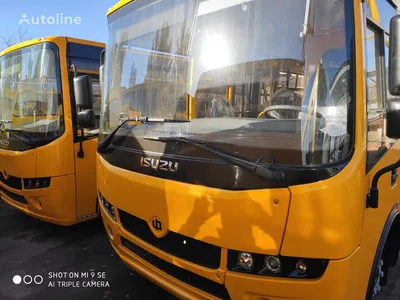 Купить городской автобус АТАМАН А092Н6 Украина Черкассы, GZ34554