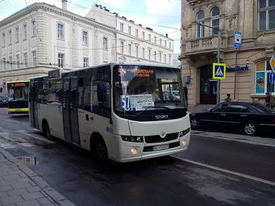 Ataman A092H6 — Вікіпедія