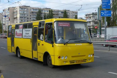 ПАО \"Черкасский автобус\"