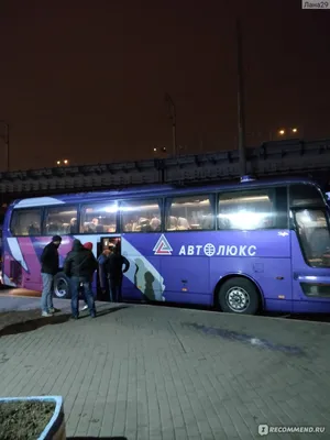 Автолюкс відкриває регулярний рейс з Чернігова – ЧЕline |