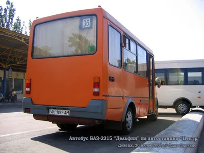 АКЦИЯ!!! Междугородние автобусы БАЗ А079 стандарта Euro-3 по цене Euro-2!!!