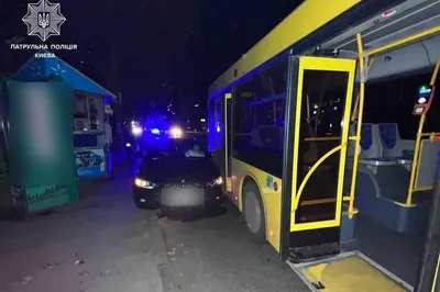 Под Климовичами BMW 525 лоб в лоб въехал в рейсовый автобус - есть  пострадавшие - KP.RU