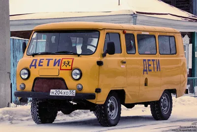 Коллекционная металлическая модель автомобиля \"УАЗ\" Школьный автобус.  Буханка в масштабе 1:24. Оранжевый - купить с доставкой по выгодным ценам в  интернет-магазине OZON (1161834568)