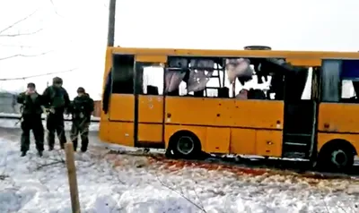 Тарифы на проезд в автобусах Донецкой области. Плати и не спрашивай - 26  сентября 2019 :: Новости Донбасса