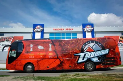 Знаете ли Вы: Обновлённый автобус «Донбасса» | ХСЛ