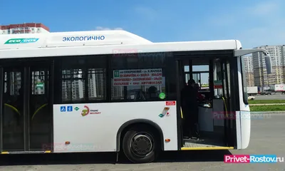 Автобус для защитников Донбасса — Защитник