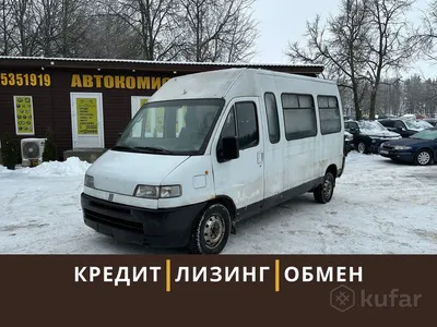 Фиат Дукато в лизинг: купить новые автомобили Fiat Ducato в лизинг в  «Бизнес Кар Лизинг»