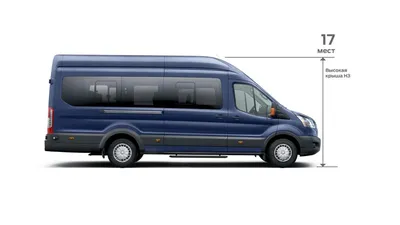 Купить новый пассажирский автобус Форд Транзит 2020-2021 от официального  дилера в Санкт-Петербурге
