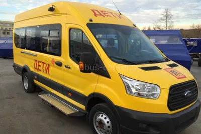 Детский Ford Transit - Автобусный центр