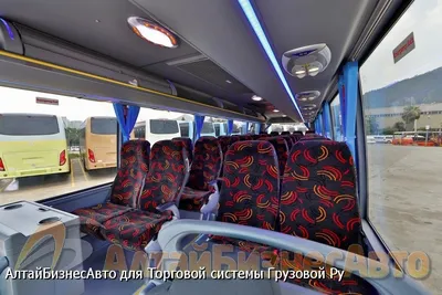 Автобус Автобус Golden Dragon XML6896E1A с пробегом - КУПИТЬ в Москве по  выгодной цене | Продажа и выкуп автобусов Автобус Golden Dragon XML6896E1A  Б/У в России | ТРАК-ПЛАТФОРМА