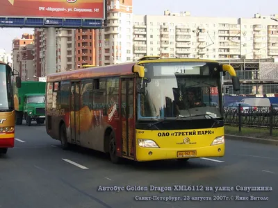 Продукты-Golden Dragon Bus-China Top Bus Manufacturer