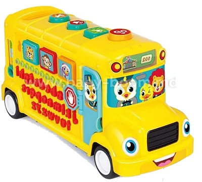 Детская игрушка \"Городской автобус\", автомобиль инерционный (со светом и  звуком) (в коробке) арт. 78964 Полесье купить от производителя Полесье  всего за 34.20 р. | towntoys.by