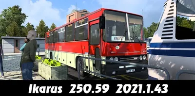 Наши Автобусы. MODIMIO. : Масштабная модель 1:43 Междугородний автобус  Икарус-256 с журналом №31 (Наши Автобусы. Modimio)