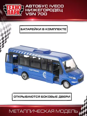 Автобус ИВЕКО Неман 29+1 в аренду недорого Екатеринбург - «Е-Транс66»